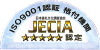 ISO認証取得格付機関