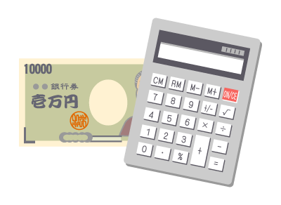 ⼊会⾦1万円のみ