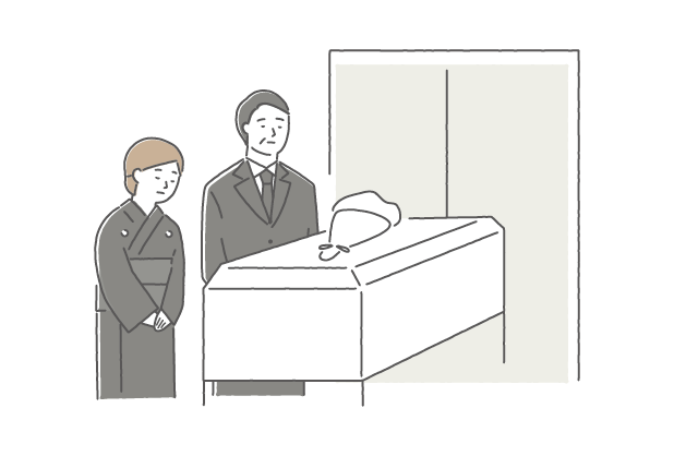 少人数で静かにお見送りしたい方