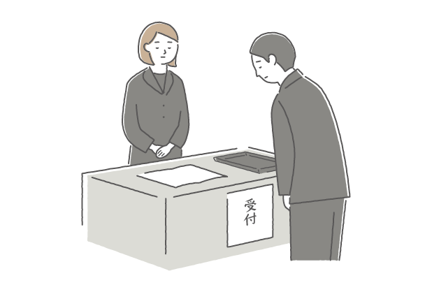 ご近所や会社関係など、社会的なお付き合いを大切にされている方